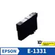 EPSON T1331 133 相容墨水匣 黑色 T22/TX120/TX420W/TX320F