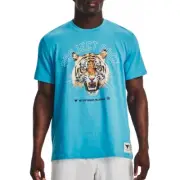 NWT Size 2XL - UA Men's Project Rock We Stay Hungry We Devour Short Sleeve