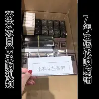 在飛比找Yahoo!奇摩拍賣優惠-Tom Ford TF單色腮紅 RAVISH 05 06 I