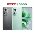 OPPO RENO11 (12G/256G) 人像專家 6.7吋 台灣公司貨 1年保固 現貨供應【地標網通】