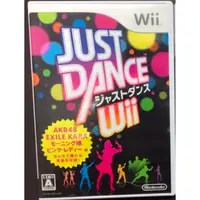 在飛比找蝦皮購物優惠-日本帶回 Wii 遊戲片 舞力全開 Just Dance 遊