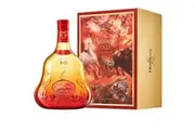 Hennessy XO Rabbit 700ml
