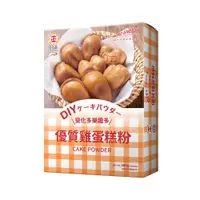 在飛比找蝦皮商城優惠-【日正食品】優質雞蛋糕粉300G