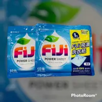 在飛比找蝦皮購物優惠-🉐特價🉐 🇰🇷 韓國 LG FiJi 飛漬一紙淨洗衣紙 10