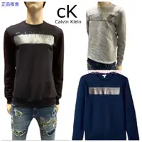 在飛比找蝦皮商城優惠-Calvin klein 圓領大學T 毛衣 秋冬長袖上衣 保