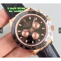 在飛比找蝦皮購物優惠-勞力士 Rolex 宇宙計時型迪通拿系列膠帶款計時碼自動機械