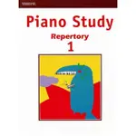 【JUDY樂器店】 全新  鋼琴教材   PIANO STUDY REPERTORY 【樂譜+CD】 YAMAHA 山葉