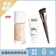 [MAKE UP FOR EVER] 【能量粉底神隊友組】HD SKIN 粉無痕活潤精華粉底液30ml #能量粉底+粉無痕拋光刷#118+STEP1 第一步澎彈潤妝前乳15ml- MAKE UP FOR EVER