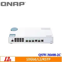 在飛比找蝦皮購物優惠-【含稅公司貨】QNAP威聯通 QSW-M408-2C 12埠