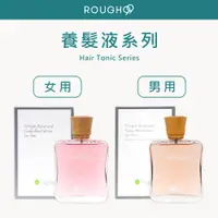 在飛比找蝦皮購物優惠-⎮Rough99⎮Oright 🇹🇼正品公司貨 歐萊德養髮液