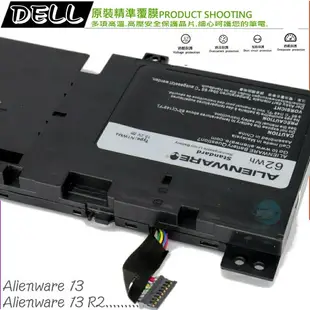 DELL Alienware 13 R2 電池 適用戴爾 ,Alienware AW13R2-10012SLV,N1WM4,62N2T,062N2T,P56G001