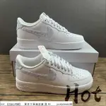 【HOT】 NIKE AIR FORCE 1 LOW PAISLEY 白灰 空軍 佩斯里 腰果花 DJ9942-100