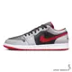 Nike 休閒鞋 男鞋 皮革 AIR JORDAN 1 LOW 紅黑銀【運動世界】553558-060