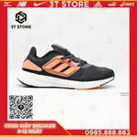 MSP 運動鞋 PUREBOOST 22 _ GYM4706 _ 整盒