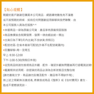 【福利品】Panasonic 國際牌 nanoe 系列 空氣清淨機 F-P50LH