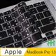 HH-注音倉頡鍵盤膜 APPLE MacBook Pro 13吋 -(A2141、A2251、A2289、A2338)