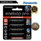 【Panasonic國際牌】eneloop PRO 2550mAh 低自放3號充電電池BK-3HCCE(4顆入)