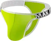 [Maiclaice] Men's Ice Silk Thong G String Low Rise Bikini Briefs Underwear