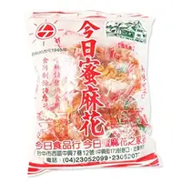 在飛比找7-ELEVEN線上購物中心優惠-[台中名產] 今日蜜麻花 270g(2包)