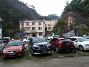 資源八角寨喜悦農家院Xiyue Farmhouse