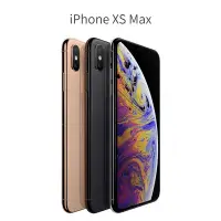 在飛比找蝦皮購物優惠-iPhone XS Max 256g(太空灰）