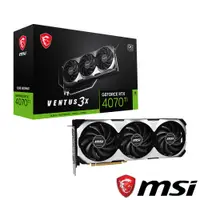 在飛比找PChome精選優惠-微星 GeForce RTX 4070 Ti VENTUS 