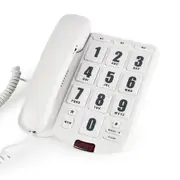 Big Button Corded Phone for Seniors, Landline Phones with One Touch Dialing for Home, Office, Hotel