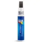 40 Colors DIY Auto Paint Repair Pen Per Car Clear Scratch Remover Touch Up Pens
