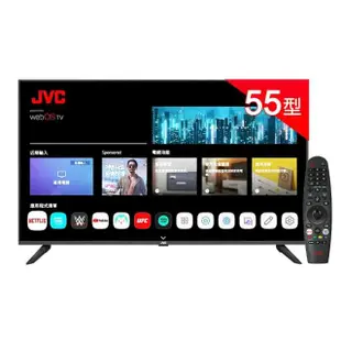 【JVC】55型 Apple認證AirPlay2 4K HDR 飛輪體感連網液晶顯示器(55TG)