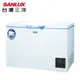 【SANLUX 台灣三洋】250公升上掀式-60度超低溫冷凍櫃TFS-250G