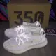 ADIDAS YEEZY BOOST 350 V2 Static Reflective 滿天星 EF2367