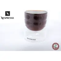 在飛比找蝦皮購物優惠-【大樹咖啡】NESPRESSO 雀巢螺紋杯 85ml 150