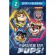 Step into Reading Step 2: PAW Patrol: The Mighty Movie Power up, Pups!/Melissa Lagonegro eslite誠品