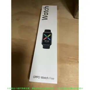 OPPO Watch Free 智慧穿戴裝置 手錶 血氧防水