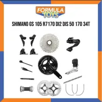 在飛比找蝦皮購物優惠-Shimano 套件 105 R7170 DI2 DIS 5