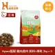 Hyperr超躍 雞肉鹿肉2kg 五件組 狗狗 無穀飼料+凍乾 | 狗飼料 狗糧 高肉量 關節保養