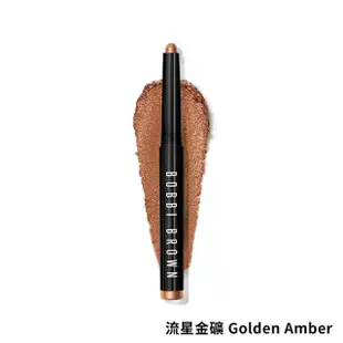 【Bobbi Brown 芭比波朗】流雲持久防水炫彩眼影筆1.6g+繁星金燦雙色鑽石眼影盤