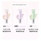 KLAVUU White Pearlsation Ideal Actress Backstace Cream SPF30 PA++ 30ml K-Beauty