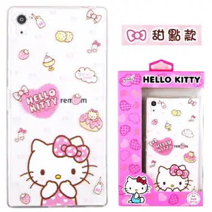 【Hello Kitty】SONY Xperia Z5 Premium 5.5吋 立體彩繪透明保護軟套