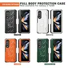 For Samsung Galaxy Z Fold 4 / Fold3 Heavy Rugged Case Screen Protector + Stylus