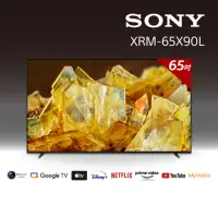 在飛比找momo購物網優惠-【SONY 索尼】BRAVIA 65型 4K HDR Ful