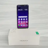 在飛比找蝦皮購物優惠-【現貨】歐珀 星空紫 OPPO R15 CPH1835 6G