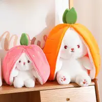 在飛比找ETMall東森購物網優惠-草莓兔子布偶變身小兔子玩偶公仔胡蘿卜兔兔毛絨娃娃女孩生日禮物