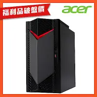 在飛比找Yahoo奇摩購物中心優惠-(福利品)Acer 宏碁 N50-650 13代10核雙碟獨