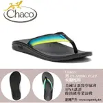 【速捷戶外】 美國 CHACO CLASSIC FLIP 戶外拖鞋 男款CH-CFM01HK43-夾腳(虛幻橙綠),戶外涼鞋,沙灘鞋,佳扣