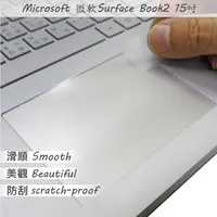 在飛比找PChome24h購物優惠-Microsoft Surface Book 2 15 系列