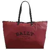 在飛比找遠傳friDay購物優惠-BALLY 6302431 摺疊尼龍托特包禮盒組.深紅-附手