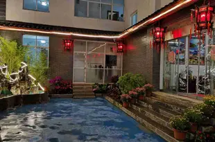 麗江田園居度假酒店Tianyuan Holiday Hostel