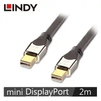 在飛比找良興EcLife購物網優惠-LINDY林帝 MINI DISPLAYPORT 1.3版 