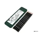 【圓融文具小妹】輝柏 FABER-CASTELL 水墨 素描 製圖 鉛筆 5支入 鐵盒裝 117805